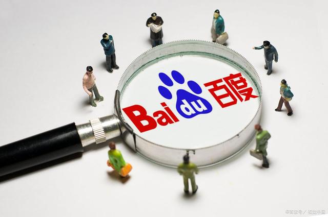 baidu¼Ҳվô£(Կͻ)